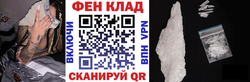 цена наркотик  Новоульяновск  АМФЕТАМИН 98% 