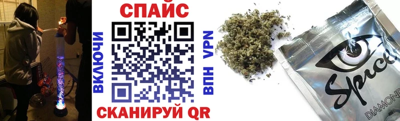 БУТИРАТ GHB Новоульяновск