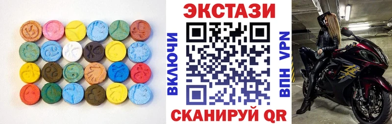 ЭКСТАЗИ Punisher  Новоульяновск 