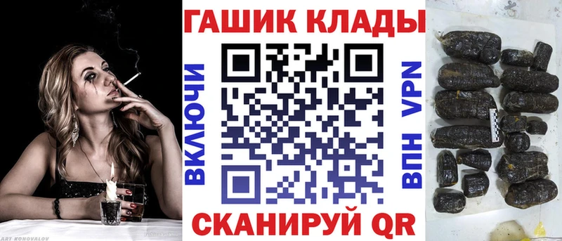 ГАШ Изолятор что такое Новоульяновск
