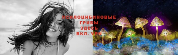 mix Алзамай