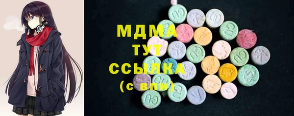 бошки Алексеевка