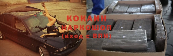 mix Алзамай