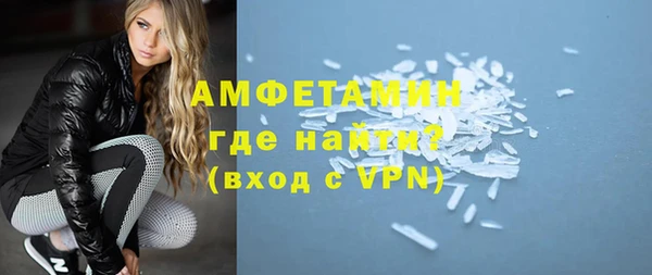 бошки Алексеевка