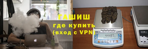 бошки Алексеевка