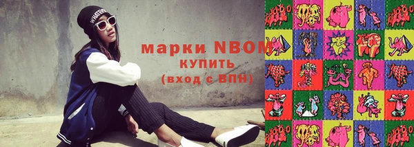 ешки Абдулино