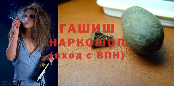 mix Алзамай