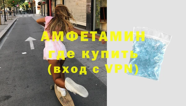 mix Алзамай
