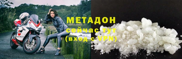 mix Алзамай