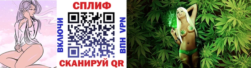 где продают KRAKEN Марихуана семена Новоульяновск